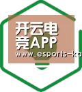 方案优势