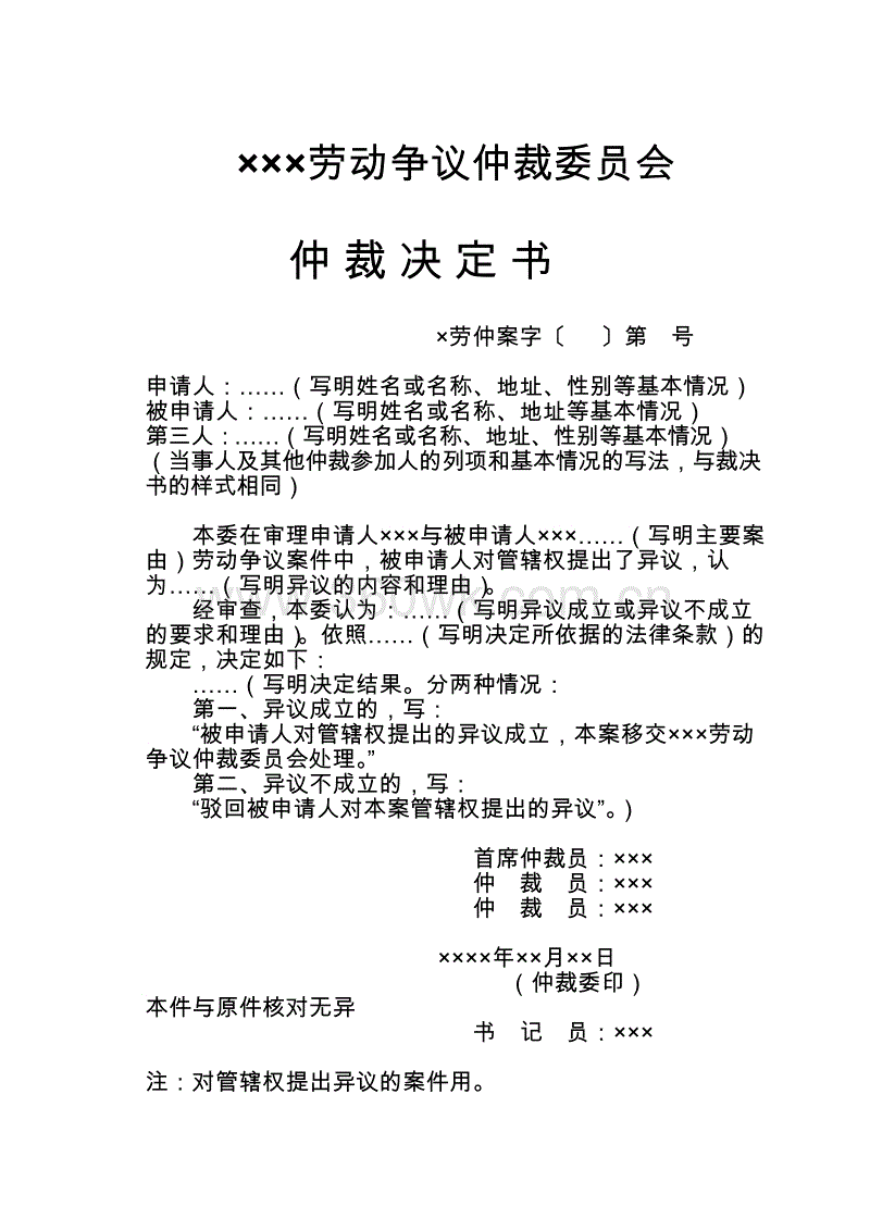 开云电竞官网:《海贼王》中经典颜艺大崩坏 效果堪比恐怖漫画(图2) 开云电竞平台